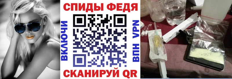 Купить закладки  Краснокамск  Амфетамин 97% 