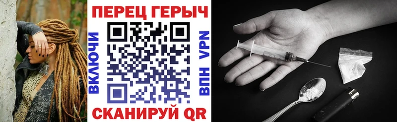 Героин Афган  Купить  Краснокамск 