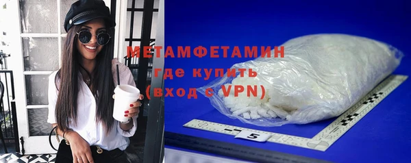 jwh Горняк