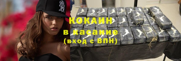 хмурый Горнозаводск