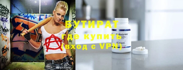 хмурый Горнозаводск