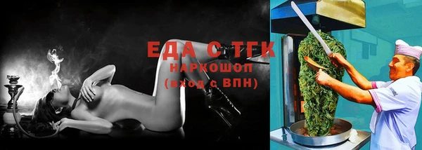 хмурый Горнозаводск