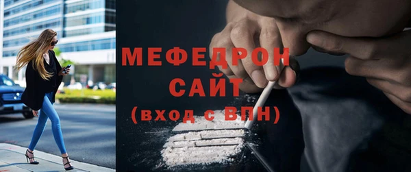 spice Гусев