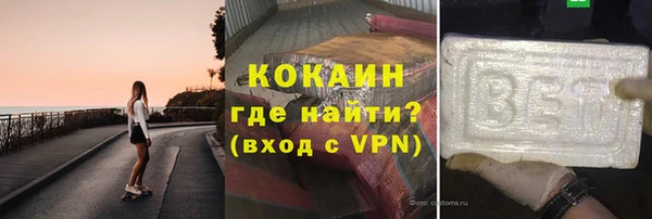 хмурый Горнозаводск
