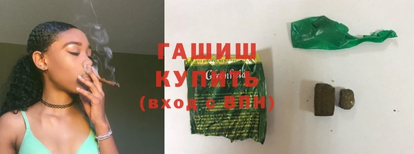 хмурый Горнозаводск
