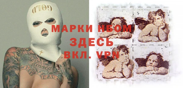 jwh Горняк