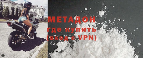 jwh Горняк