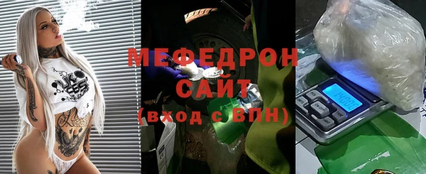 jwh Горняк
