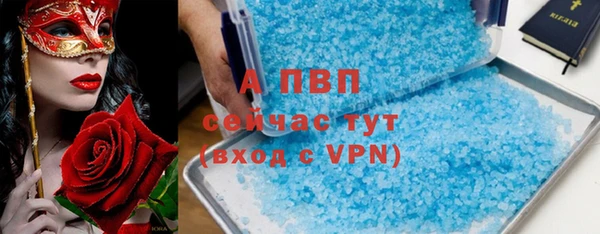 хмурый Горнозаводск