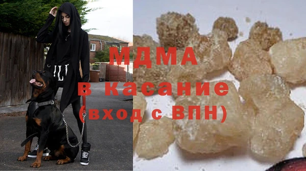 jwh Горняк