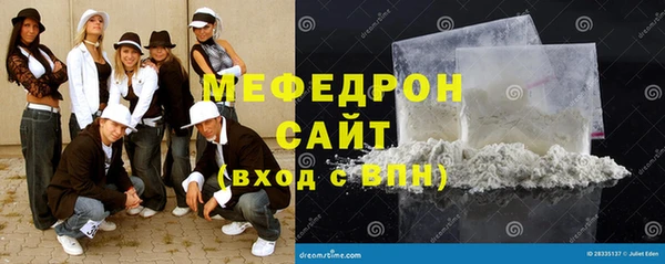 jwh Горняк