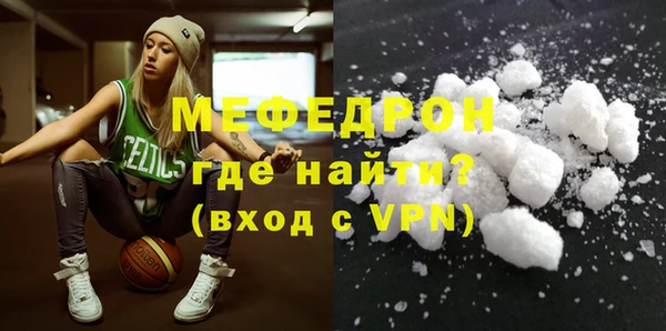 хмурый Горнозаводск