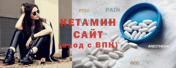 хмурый Горнозаводск