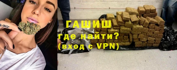 хмурый Горнозаводск