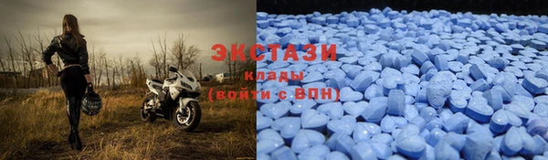 jwh Горняк