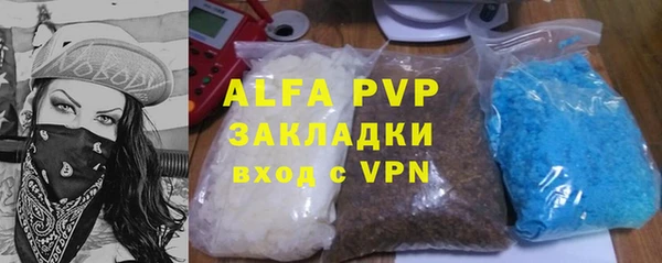 хмурый Горнозаводск